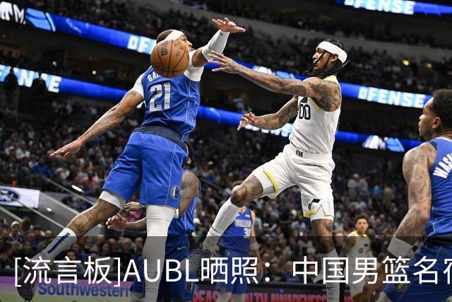 about image